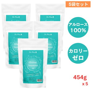 [5܃Zbg]A[XÖ A[X100 454g [J[ ֕i J[[ Ö 󏭓 1lb Allulose Sweetener Sugar Alternative