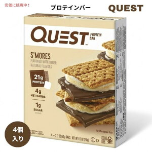 �y�X�[�p�[SALE �ő�2000�~OFF�N�[�|�� 6/11 1:59�܂Łz�N�G�X�g Quest �v���e�C���o�[ �X���A 4�{���� Protein Bar Smores 4 Count