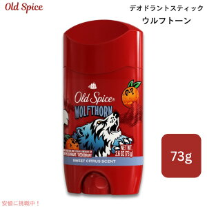�I�[���h�X�p�C�X �f�I�h�����g Wolfthorn / �E���t�g�[�� 73g Old Spice Wild Collection Deodorant 2.6oz
