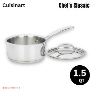 �y�ő�1,000�~�N�[�|��12��26��01:59�܂Łz�N�C�W�i�[�g Cuisinart �� �J�o�[�t�� �V�F�t �N���V�b�N �X�e�����X 1 1/2�N�H�[�g �V���o�[ �i �A�����J�[�i�����͂�!