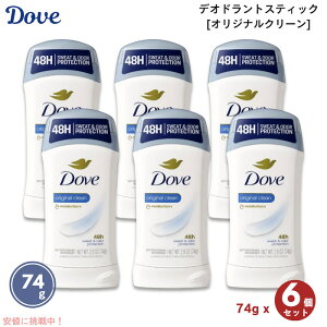 �y�ő�2,000�~�N�[�|��1��16��01:59�܂Łz6�Z�b�g�y�I���W�i���N���[���zDove �_�� �f�I�h�����g 74g�i2.6oz�j �f�I�h�����g�X�e�B�b�N Deodorant Stick Original Clean