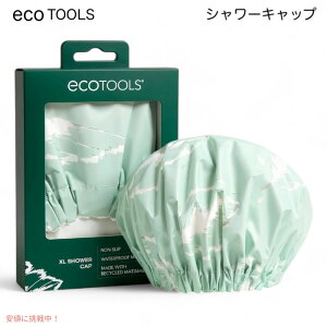 yő1,000~N[|10901:59܂ŁzEcoTools GRc[Y V[Lbv XLTCY O[ XL Shower Cap Green