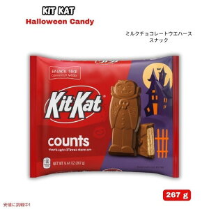 LbgJbg KITKAT ~N`R[gEGn[X XibNTCYJEg nEBpbN 267g Milk Chocolate Wafer Snack Size Counts