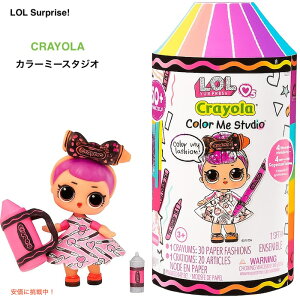 LOLTvCY uY CRAYOLA J[~[X^WI Nl` Surprise Loves Color Me Studio Crayon Dolls