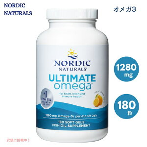 �y�ő�1,000�~�N�[�|��12��26��01:59�܂Łz�A���e�B���b�g�I���K �I���K3 1280mg 180�� 90���� �m���f�B�b�N�i�`�������Y �\�t�g�W�F�� �������� Nordic Naturals Ultimate Omega 1280mg Omega-3