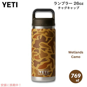 YETI CGeB u[ {g 26 oz `OLbvt EFbgYJ  ۉ ۗ 769ml Rambler 26 oz Bottle With Chug Cap Wetlands Camo