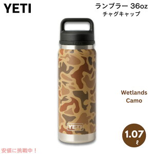 YETI CGeB u[ 36oz {g `OLbv EFbghJ 1065ml  Rambler 36 oz Bottle With Chug Cap Wetlands Camo