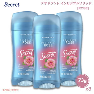 y3ZbgzSecret V[Nbg fIhg CrWu\bh [[Y̍] 73g Invisible Solid Deodorant Rose 2.6oz