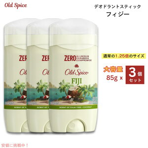 yő2,000~N[|112701:59܂Łzy3ZbgzOld Spice Fiji I[hXpCX fIhg tBW[̍ 85g(3oz)