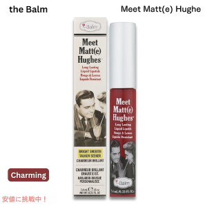 �y�ő�2000�~OFF 4/10��1:59�܂Łzthe Balm�� Meet Matte Hughes/�U�E�o�[���@�~�[�g�@�}�b�g�@�q���[�Y (Charming)