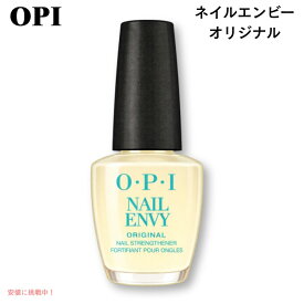【最大2,000円クーポン1月16日01:59まで】OPI オーピーアイ NAIL ENVY ネイルエンビー 15ml オリジナル 爪強化剤 ネイルケア 補修 育爪 二枚爪 爪割れ 育成 透明 ベースコート 自爪 巻き爪 欠け爪