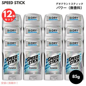 yő2,000~N[|121101:59܂Łzy12ZbgzXs[hXeBbN @fIhgXeBbN@Speed Stick Power Deodorant Unscented 3oz (85g)