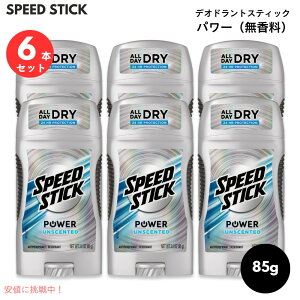 yő2,000~N[|121101:59܂Łzy6ZbgzXs[hXeBbN @fIhgXeBbN@Speed Stick Power Deodorant Unscented 3oz (85g)