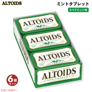 yő1,000~N[|91101:59܂ŁzAltoids AgCY XyA~g ~g ^ubg LfB[ 50g x 6pbN Spearmint Mints 6 Packs