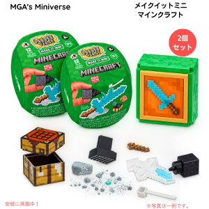 MGA's Miniverse ���C�N�C�b�g�~�j �}�C���N���t�g 2�Z�b�g �~�j�`���A DIY �N���t�g ���� ��H�i �R���N�V���� Make It Mini Minecraft