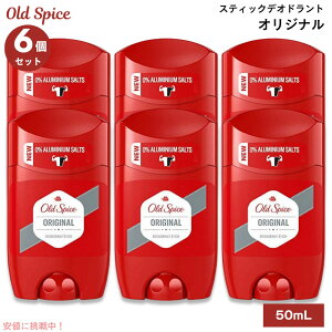 �y�ő�2,000�~�N�[�|��3/26��01:59�܂Łz�y6�{�Z�b�g�z Old spice �I�[���h�X�p�C�X �f�I�h�����g 1.7oz/50ml �A���~�j�E���t���[ Deodorant Stick Original