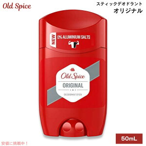 Old spice �I�[���h�X�p�C�X �f�I�h�����g �I���W�i�� 1.7oz/50ml �A���~�j�E���t���[ Deodorant Stick Original