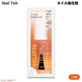 Nail Tek ネイルテック ネイル強化剤 フォーミュラ2 柔らかく剥がれやすい爪用 15ml インテンシブセラピー 2 Formula 2 Nail Strengthener 0.5 fl.oz.