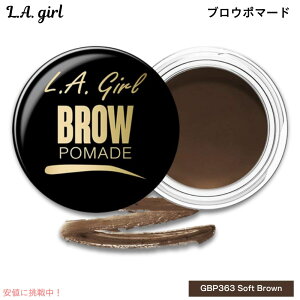 yő1,000~N[|91101:59܂ŁzL.A.K[ uE|}[h [GBP363 \tguE] ACuE GG[K[ L.A. Girl Brow Pomade, GBP363 Soft Brown