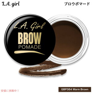 yő1,000~N[|91101:59܂ŁzL.A.K[ uE|}[h [GBP364 EH[uE] ACuE GG[K[ L.A. Girl Brow Pomade, GBP364 Warm Brown