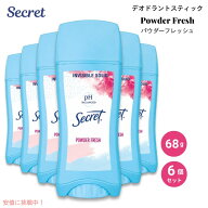 【6個セット】シークレット パウダーフレッシュ デオドラント インビジブルソリッド 68g / 2.4oz Invisib…