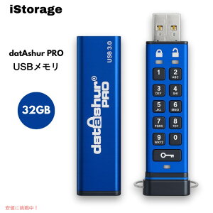 �y�ő�2000�~OFF�N�[�|�� 9/24(��) 01:59 �܂ŁziStorage datAshur �Z�L���A�t���b�V���h���C�u (32GB)