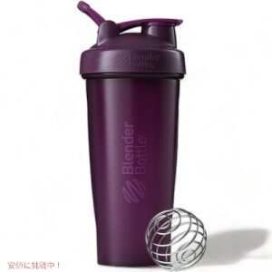 �y�ő�2000�~OFF 4/10��1:59�܂Łz��BlenderBottle�� Classic 28 oz Full Color Plum / �u�����_�[�{�g�� �N���b�V�b�N 820ml �F�F�v����