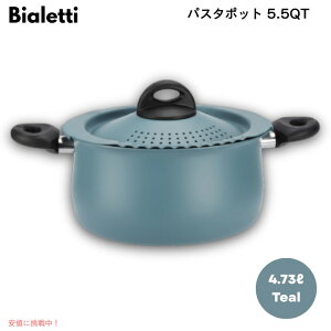 �y�ő�2000�~�N�[�|�� 5/16(�y)01:59 �܂Łz�r�A���b�e�B �p�X�^�|�b�g 5.5QT�i4.73���b�g���j�e�B�[�� �m���X�e�B�b�N���H Bialetti Oval Aluminum 5.5 Quart Pasta Pot, Teal