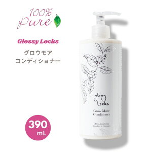 �y�����z100% Pure �O���b�V�[���b�N�X �O���E���A�R���f�B�V���i�[ 13 fl oz / 390 ml Glossy Locks Grow More Conditioner�y���������z