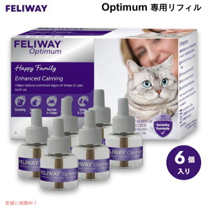 FELIWAY�i�t�F���E�F�C�j �I�v�e�B�}�� �L�p �t�F�������f�B�t���[�U�[ ��p���t�B���p�b�N 48ml×6�{�i��30��×6�jOptimum Pheromone Diffuser