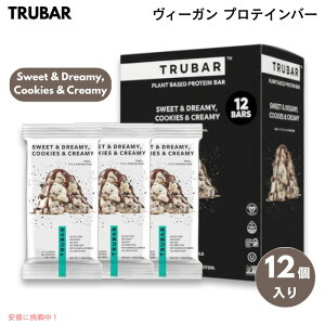 TRUBAR ���B�[�K�� �v���e�C���o�[ Sweet & Dreamy, Cookies & Creamy - �N�b�L�[���N���[���� 12�{���� �A��������ς��� �O���e���t���[ �����i�s�g�p Non-GMO