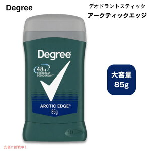 �y�ő�2000�~�N�[�|�� 7/11(�y) 01:59�܂ŁzDegree �f�B�O���[ �j���p �f�I�h�����g [ �A�[�N�e�B�b�N�G�b�W ] 85g Men Deodorant Arctic Edge 3oz