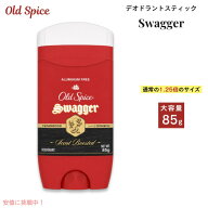 オールドスパイス デオドラント [スワッガー] レッドコレクション 男性用 アルミニウムフリー 85g / Old …