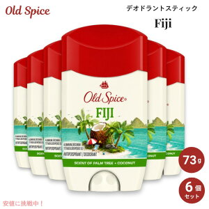 �y�X�[�p�[SALE �ő�2000�~OFF�N�[�|�� 6/11 1:59�܂Łz������6�{�Z�b�g Old Spice Fiji �I�[���h�X�p�C�X �f�I�h�����g �X�e�B�b�N 73g / 2.6oz �t�B�W�[�̍��� �����Y �C�O�{�f�B�P�A