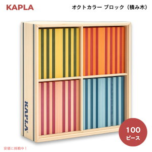 �J�v�� KAPLA �I�N�g�J���[ �u���b�N �ςݖ� �������� �ߋ� �J���t�� �ؐ� 100�s�[�X