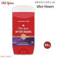 Old Spice オールドスパイス デオドラント レッドコレクション アフターアワーズ 85g / 3oz Red Collecti…