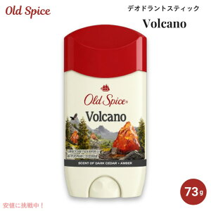 �������� Old Spice �I�[���h�X�p�C�X �f�I�h�����g �X�e�B�b�N 73g / 2.6oz �{���P�[�m�̍��� �����Y �C�O�{�f�B�P�A Men's Deodorant Volcano