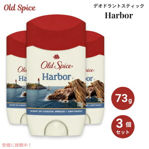 �y�X�[�p�[SALE �ő�2000�~OFF�N�[�|�� 6/11 1:59�܂Łz3�Z�b�g Old Spice �I�[���h�X�p�C�X Invisible Solid Deodorant for Men �C���r�W�u���\���b�h �f�I�h�����g �j���p Harbor 2.6 oz