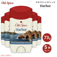 5個セット Old Spice オールドスパイス Invisible Solid Deodorant for Men インビジブルソリッド デオド…