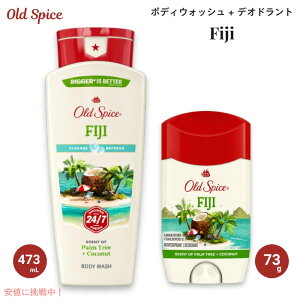 Old Spice �I�[���h�X�p�C�X �{�f�B�E�H�b�V�� 473ml + �f�I�h�����g 73g �Z�b�g [�t�B�W�[] Fiji Body Wash 16oz + Deodorant 2.6oz Set