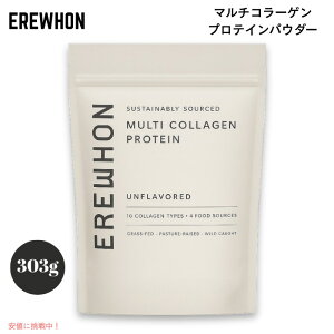 Erewhon �G���E�H�� �}���`�R���[�Q�� �v���e�C���p�E�_�[ ������ 303g / 10.7oz �i�`������ �R���[�Q���u�����h ���� Multi Collagen Protein