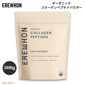 Erewhon �G���E�H�� �I�[�K�j�b�N �R���[�Q���y�v�`�h �p�E�_�[ ������ 300g / 10.6oz ���Y�� �����^�C�v Organic Collagen Peptides