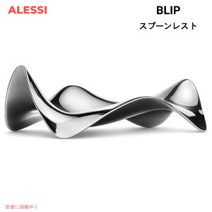 ALESSI �A���b�V BLIP �X�v�[�����X�g LPWK�f�U�C�� �L�b�`���p�i �J�g�����[���X�g ���ʒu�� Spoon Rest