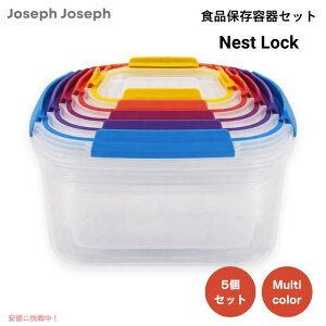 Joseph Joseph �W���Z�t�W���Z�t �l�X�g���b�N �H�i �ۑ��e�� 5�Z�b�g�i10�_�j �����b�N�� BPA�t���[ �R��h�~ �H�i�ۑ� Nest Lock Food Container Set