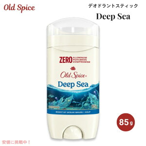 �y�X�[�p�[SALE���ő�2,000�~OFF 9/11(��)1:59�܂Łz�y���������I�zOld Spice �I�[���h�X�p�C�X �����Y �f�I�h�����g �f�B�[�v�V�[ 85g (3oz) �A���~�j�E���t���[ Men's Deodorant Deep Sea