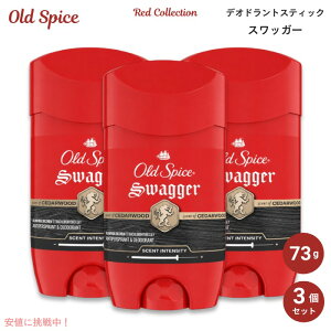 �y�X�[�p�[SALE �ő�2000�~OFF�N�[�|�� 6/11 1:59�܂Łz�y3�{�zOld Spice Red Collection Swagger 2.6oz �I�[���h�X�p�C�X �f�I�h�����g ���b�h�R���N�V���� �X���b�K�[ 73g