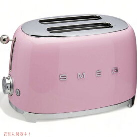 スメッグ トースター SMEG TSF01PKUS レトロデザイン 2スライス トースト ピンク アメリカーナがお届け!