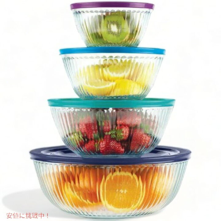 楽天市場】ガラス製 ミキシングボウルセット Pyrex パイレックス 