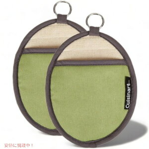 NCWi[g Cuisinart VR[ |bgz_[ I[u~bg ~g ϔM nMO[vt 2_Zbg AJ[i͂!