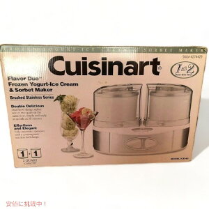 NCWi[g t[Y[Og ACXN[\x[J[ Cuisinart ICE-40 AJ[i͂!